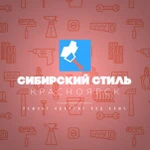 Фото №10 Создание сайтов Славянск-на-Кубани