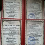 Фото №2 Обучение по курсу наращивание ногтей, маникюр и т