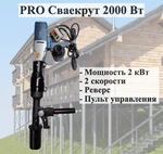 фото Сваекрут на базе дрели