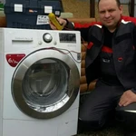Ремонт стиральных машин в Челябинске