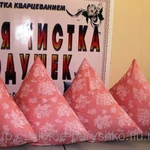Фото №3 Чистка подушек, перин, одеял, продажа наперников.
