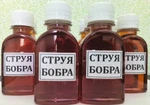 фото Бобровая струя