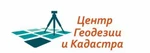 Фото №2 Помощь в регистрации прав в ФРС, кад. палате. Юр.-ое сопр.-е