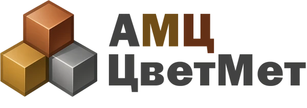 Фото Алюминиевые чушки, столбы, первичный алюминий, вторичный алюминий