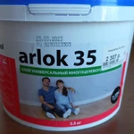 Фото №2 Клей универсальный