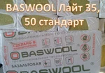 фото Утеплитель Baswool