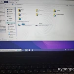 Фото №3 Ноутбук Lenovo IdeaPad B590