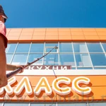 Фото №5 Высотные работы методом промышленного альпинизма
