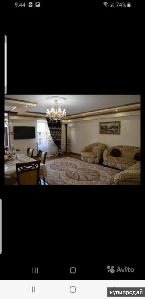 Фото 1-к квартира, 45 м2, 2/5 эт.