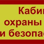 Фото №7 Изготовление печатей и штампов, факсимиле