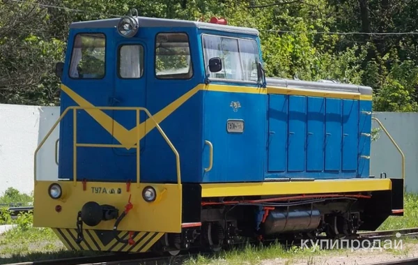 Фото тепловоз ту 7 узкоколейный