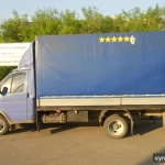 Фото №3 Газели грузчики выгодно