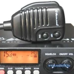 Ремонт радиостанций, обновление радаров