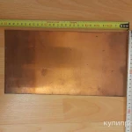 фото Медная пластина