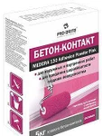 фото Грунтовка Medera 130 Adhesion Powder Pink