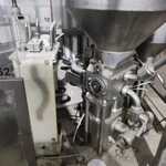 фото дозатор упаковщик в стакан trepkо