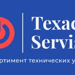 ТехАсс-Service