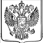 Фото №8 резьба по дереву