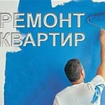 Ремонт строительства