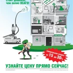 Фото №4 СТРАХОВАНИЕ ОСАГО/КАСКО/КВАРТИР И ДОМОВ/ДМС/ПРОФ.ОТВЕТСТВЕННОСТЬ/ТЕХОСМОТР-ДК