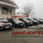 Фото №11 Toyota Camry NЕW 2020