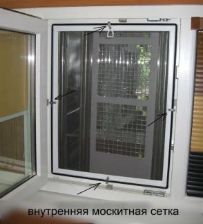 Фото Москитные сетки