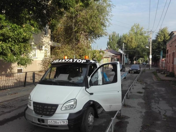 Фото Эвакуатор 