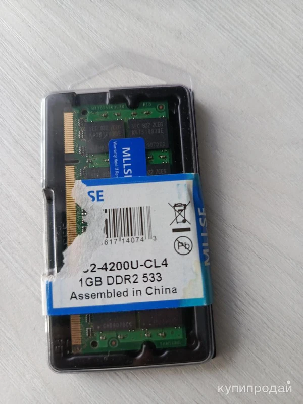 Фото Оперативная память ddr2 sodimm 1gb 533