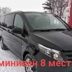 Въезд выезд на границу за миграционной картой