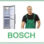 Ремонт Bosch Siemens