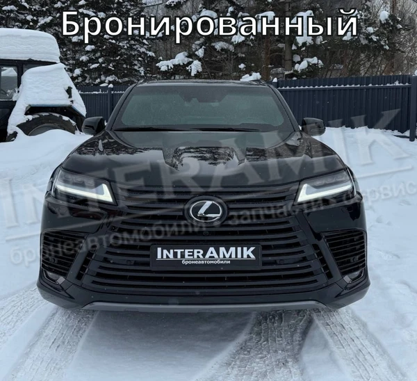 Фото Бронированный Lexus LX 600 (B6/B7) НОВЫЙ 2025 г.в.