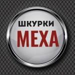 Фото №9  Меховое ателье 