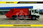 фото Мусоровоз 18 м³ на шасси Isuzu Giga, 4х2, 240 л.с. (с задней загрузкой)