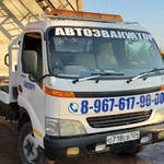 Фото №4 Автоэвакуатор 