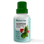 Фото №2 Гуминовый комплекс МЕРИСТИН