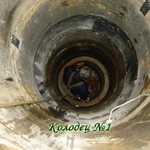 Фото №5 Углубление колодцев