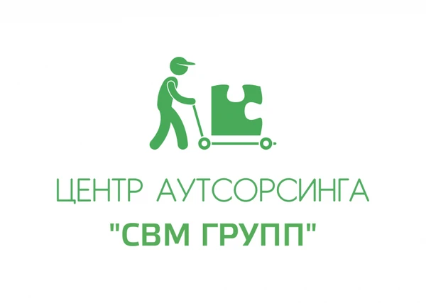 Фото Грузчики, разнорабочие