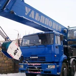 Автокран Ульяновец — 40 тонн