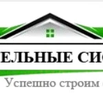 Фото №5 Кровельные работы