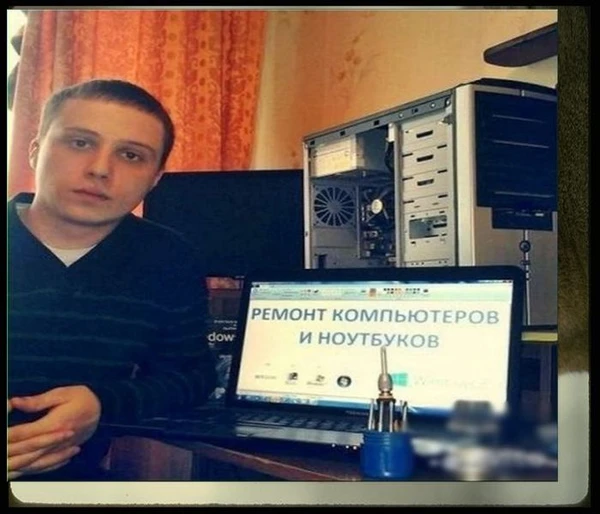 Фото  П0ДКЛЮЧЕНИЕ СЕТЕВ0Й WI~~FI КАРТЫ К Т0ЧКЕ Д0СТУПА  