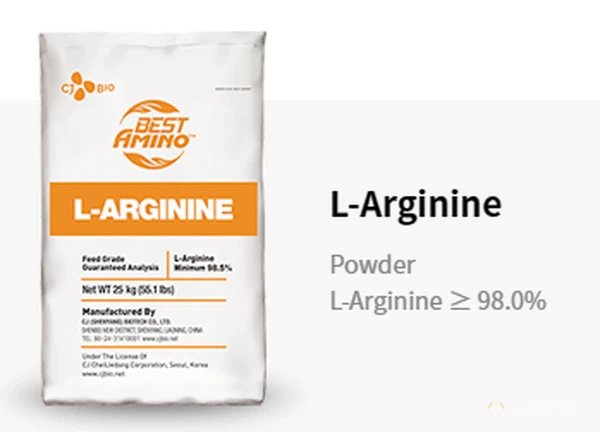 Фото Аминокислота для с/х животных (Аргинин, Метионин, Изолейцин)