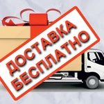 Фото №2 Изготовление печатей и штампов