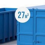 Фото №4 Вывоз мусора в Новокосино контейнерами 8, 20, 27 м3
