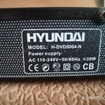 Фото №7 DVD плеер Хендэ