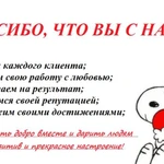 Фото №2 Бурение скважины под питьевую воду