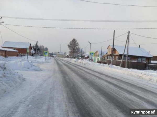 Фото Продам участок пос.Боровский