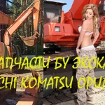 фото Запасные части техники Hitachi (Хитачи) для экскаваторов бу и новые
