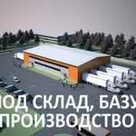 Фото №2 Земля в г. Уфа, 70 соток в собственности под бизнес