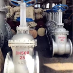 Фото №2 Задвижка клиновая 30с64нж ру25 ду500