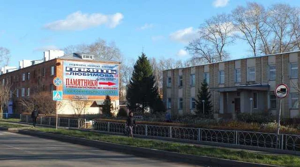 Фото Памятники и благоустройство мест захоронения
